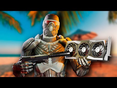 CRYSIS. Главная игра 2007 года.