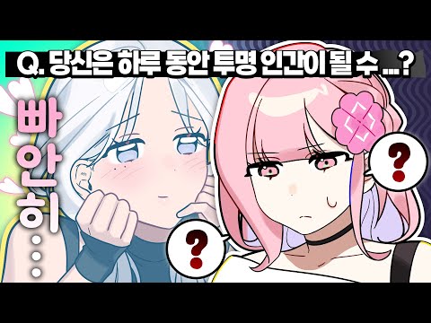 일단 러끼 집을 들어가