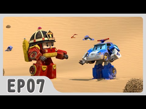 【波力 S5】第07集|POLI|ポリー|救援小英雄波力|中文版卡通|繁中字幕|台灣配音完整版HD