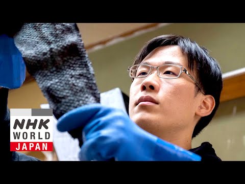 Fish Leather Maker: Noguchi Tomohisa - FRONTRUNNERS