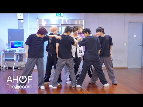 포하 보여주려고 열심히 연습했지 😎 | 2025 TMA Dance Practice Behind | AHOF The Record EP.24