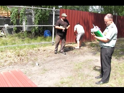 Fence demolition | Federal Bailiff Service of Russia for Omsk Oblast