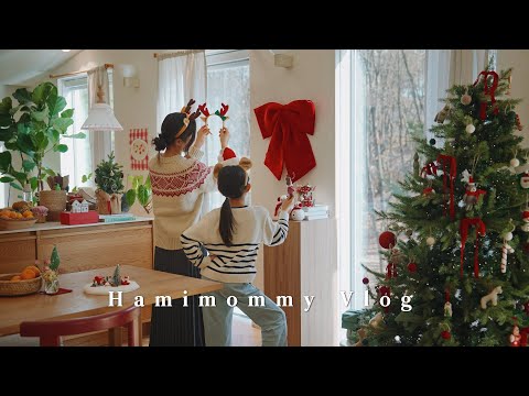 Year-End Winter Home Vlog 🎄 | Home Party Cooking & K-food | Thank You Message to Subscribers 🎁