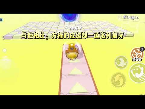 我穿成了被资助的贫困生。被表白时,我看见了弹幕。#一口气看完 #小说 #故事