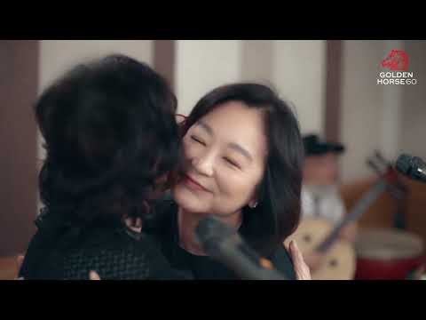 【金馬60|終身成就獎 Lifetime Achievement Award ⼀ 林青霞 Brigitte LIN】