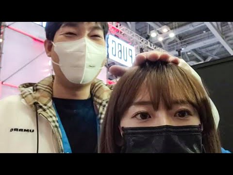 애교용.. 한번만 봐주라ㅠㅠ