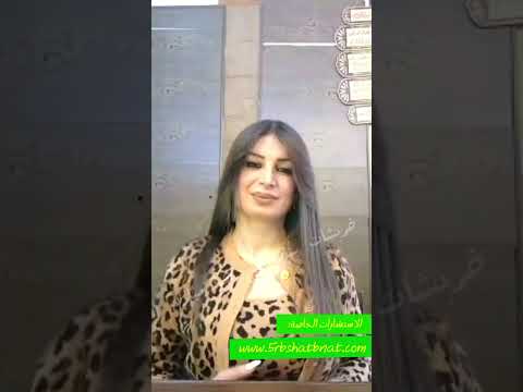 السبت 20 ديسمبر الخضه كبيره والنهاية قادمه فمااالقادم حتى ٢٤ديسمبر