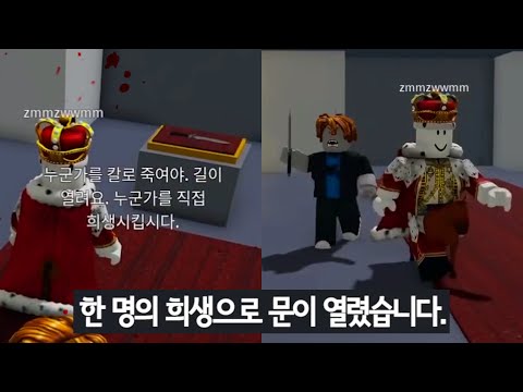 쓰레기가 되어야 살아남는 게임ㅠㅠ