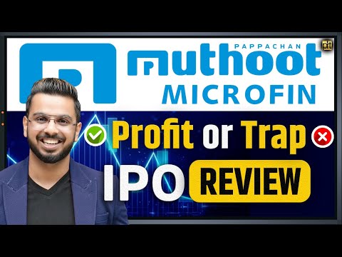 Muthoot MicroFin IPO Review | Share Market New IPO