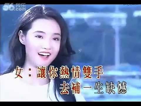 抱紧我心 张智霖 许秋怡
