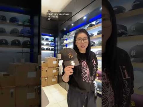 【直播】17/04/2026 韓國 Beentrill / new era 直播