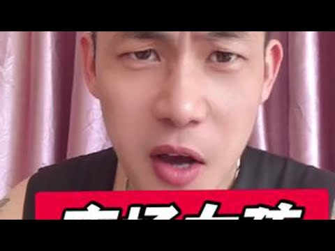 你们觉得夜场里有真感情吗?你们遇见过吗?#夜场#夜场女孩#夜场大哥#夜场情感#内容过于真实