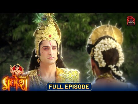 जिस पल के लिए पूरी सृष्टि ठहरी, देखिए राधा-कृष्ण का पहला मिलन। Vighnaharta Ganesh | New Episode