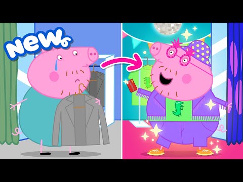 Peppa Pig Tales ๐ Daddy Pig's EXTREME Makeover! ๐งข NEW LOOK ๐ BRAND NEW Peppa Pig Episodes