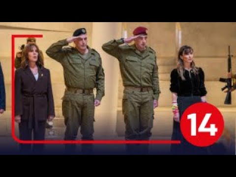 הביקורת על הרצי הלוי והאתגרים העומדים בפני הרמטכ"ל הנכנס אייל זמיר