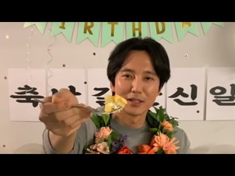 20210313 🎉축남길탄신일🎉 김남길 인스타 라이브 @gilstory_ent