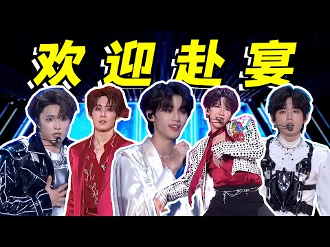 【上海演唱会】我被时团辣过你辣过吗