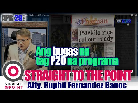 Ang bugas na tag P20 na programa sa gobyerno
