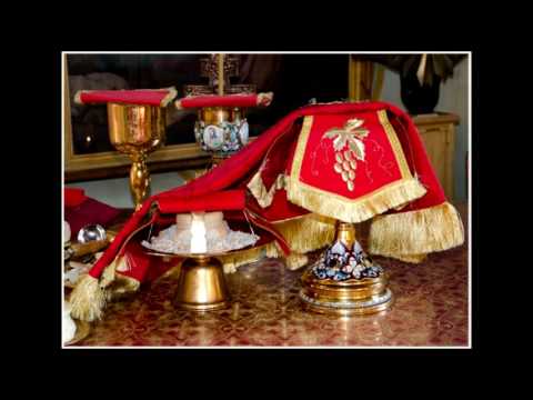 ПОСЛЕДОВАНИЕ КО СВЯТОМУ ПРИЧАЩЕНИЮ