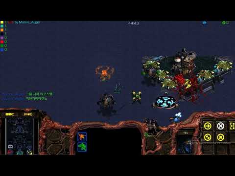 케르카 연대기 3 - 악인(파랑)시점