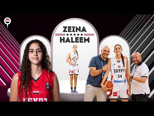 Zeina Haleem: 2025 AfroBasket Highlights (Egypt)