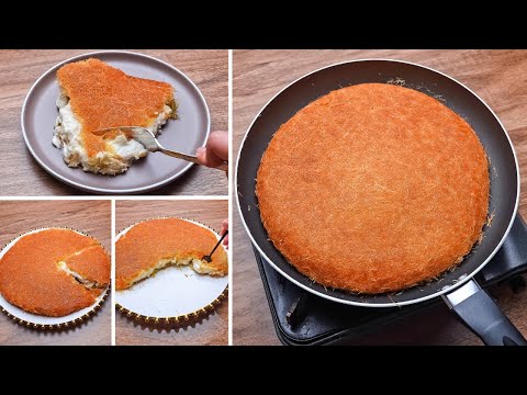 كنافه الطاسه بالقشطه أحلي وألذ كنافه بدون الوان ولا فرن دقايق وتكون جاهزه وسر لونها طريقه ناجحه ١٠٠٪