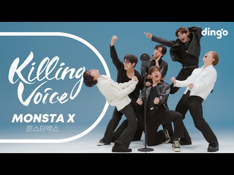 MONSTA X (몬스타엑스)의 킬링보이스를 라이브로! – Shoot Out, 신속히, 무단침입, 솔직히 말할까, N the Front | 딩고뮤직 | Dingo Music