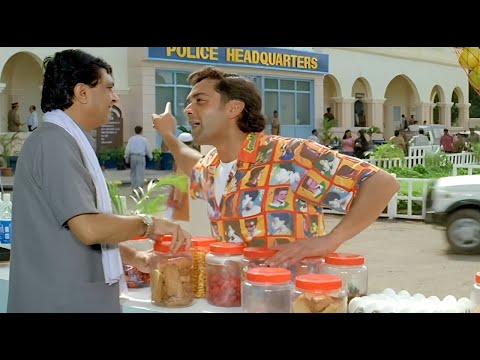30 करोड़ के हिरा वो भी Police Headquarters में अभी कैसे निकलेगा हीरा - Bobby Deol जबरदस्त कॉमेडी सीन