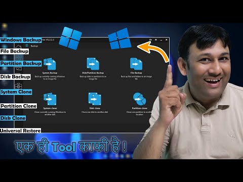 All In One Backup Solution for Windows and Files at No Cost 🔥 Keep Your Data Safe !