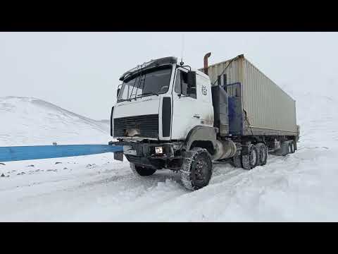 Вахта 2025 год. Чукотка. Обратная дорога в сторону Билибино с Певека. Часть 3. Она и заключительная.