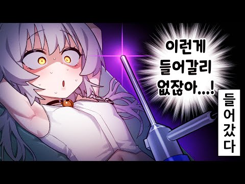 물을 많이 먹어야 하는 이유?!