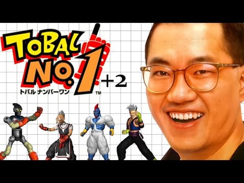 Tobal No.1+2: The Hidden Gems Of PS1 Fighting Games