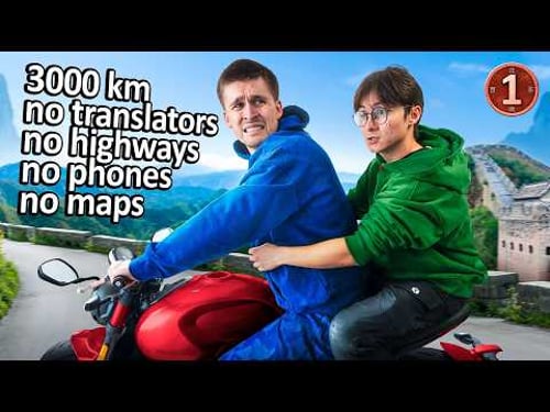Crossing China with no map