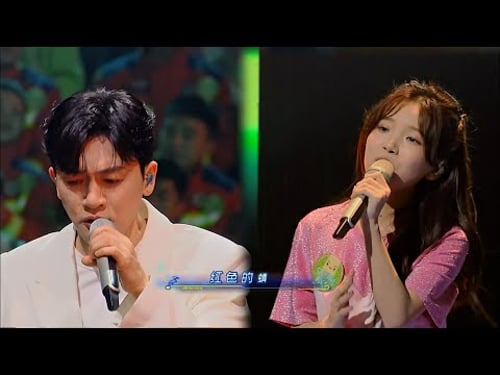 苏有朋重温经典《红蜻蜓》,与粉丝合唱超好听,我的青葱岁月回来了