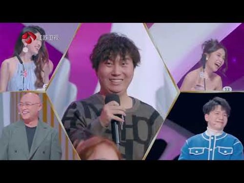 非诚勿扰 完整版 在爱里跌跌撞撞,才懂自己真正想要什么 20260328