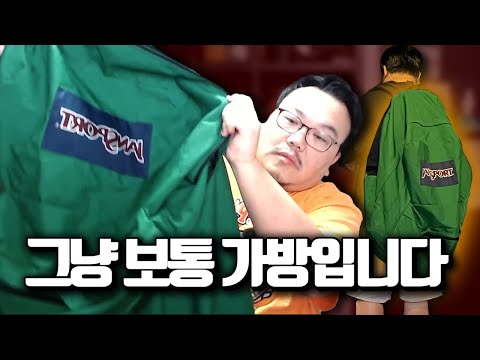 빅사이즈 한화팬 치과의사가 만든 카드구토, 독수리 굿즈~!!