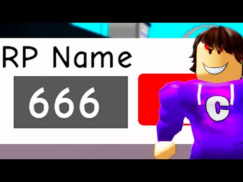 NEVER USE THIS NAME in Brookhaven