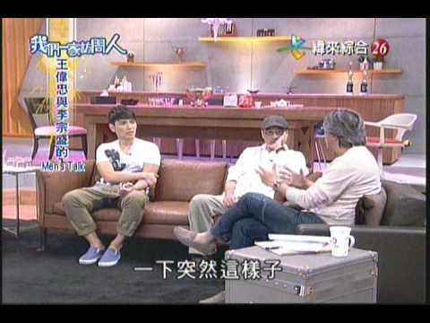 男人情話-楊宗緯&李宗盛