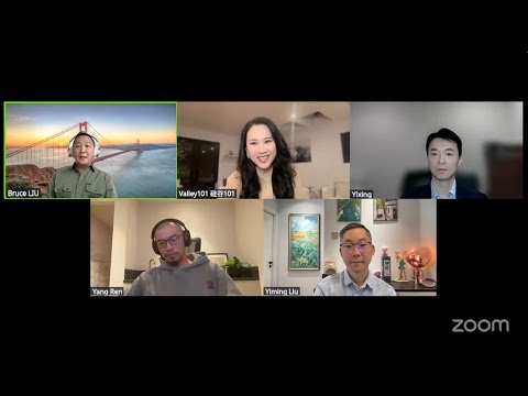 硅谷101首场直播:万亿基建市场还是AI投资泡沫?