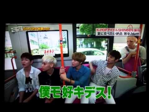 SHINee in OSAKA