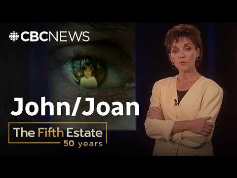 John/Joan (1997) | The Fifth Estate