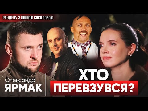 👊The act of the MUSTIK BROKE the Russians! 🛑 Fair about the NEW FRONT, TRAITOR ARTISTS, REALITIES...