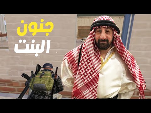 هذه البنت تجننت بسببي 😂💔 ماعرفت انا فين تصورتني هاكر حقيقي ولكن؟! 😨🔥 PUBG Mobile