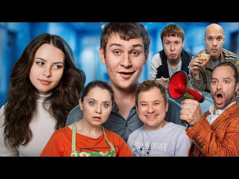 РУССКИЕ БЫДЛО СЕРИАЛЫ и их «традиционные» ценности – реальные пацаны, сашатаня, универ