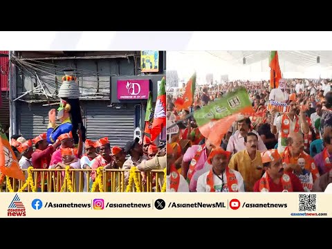 പ്രധാനമന്ത്രിയെ കാത്ത് തലസ്ഥാനം; നഗരം കനത്ത സുരക്ഷാ വലയത്തിൽ | PM Narendra Modi