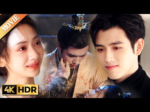 The evil king traveled to modern times to save his beloved girl, who had died, and resurrected her!