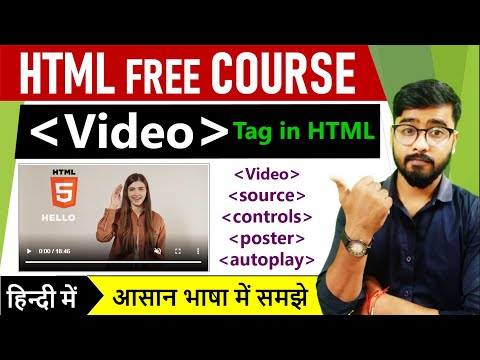 Video tag - html 5 tutorial in hindi - urdu | Complete Use in Hindi