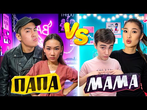 MOM VS DAD 😱 WHAT HAPPENED TO ARUNA 🤔 ELJAS AND NAZIM FIGHTED 🤣