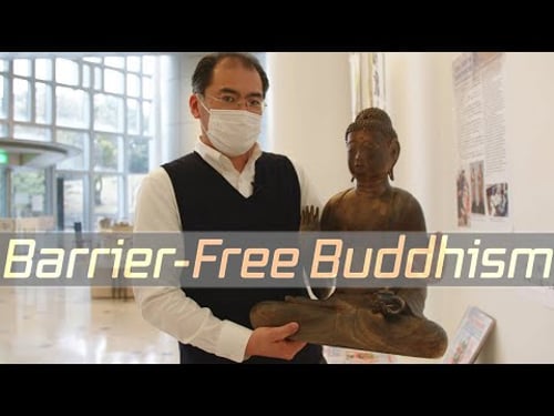 Barrier-Free Buddhism: 3D-Printing Statues at the Wakayama Prefectural Museum in Japan