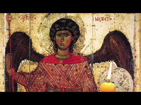 ☦Молитва Архангелу Михаилу. Защитная молитва от врагов Архангелу Михаилу☦ 1 час